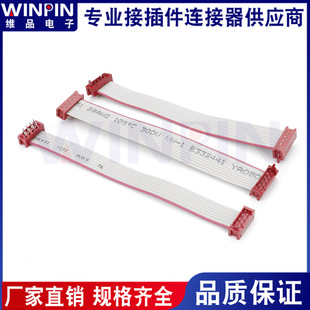 �S�����������tɫIDC Micro-Match������ƽ�ž� ��X�B�Ӿ�����