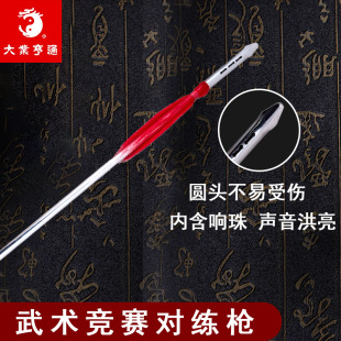 ��I��ͨ���g��ِ��������ِ������е�X�Ͻ���f�J�Cδ�_��