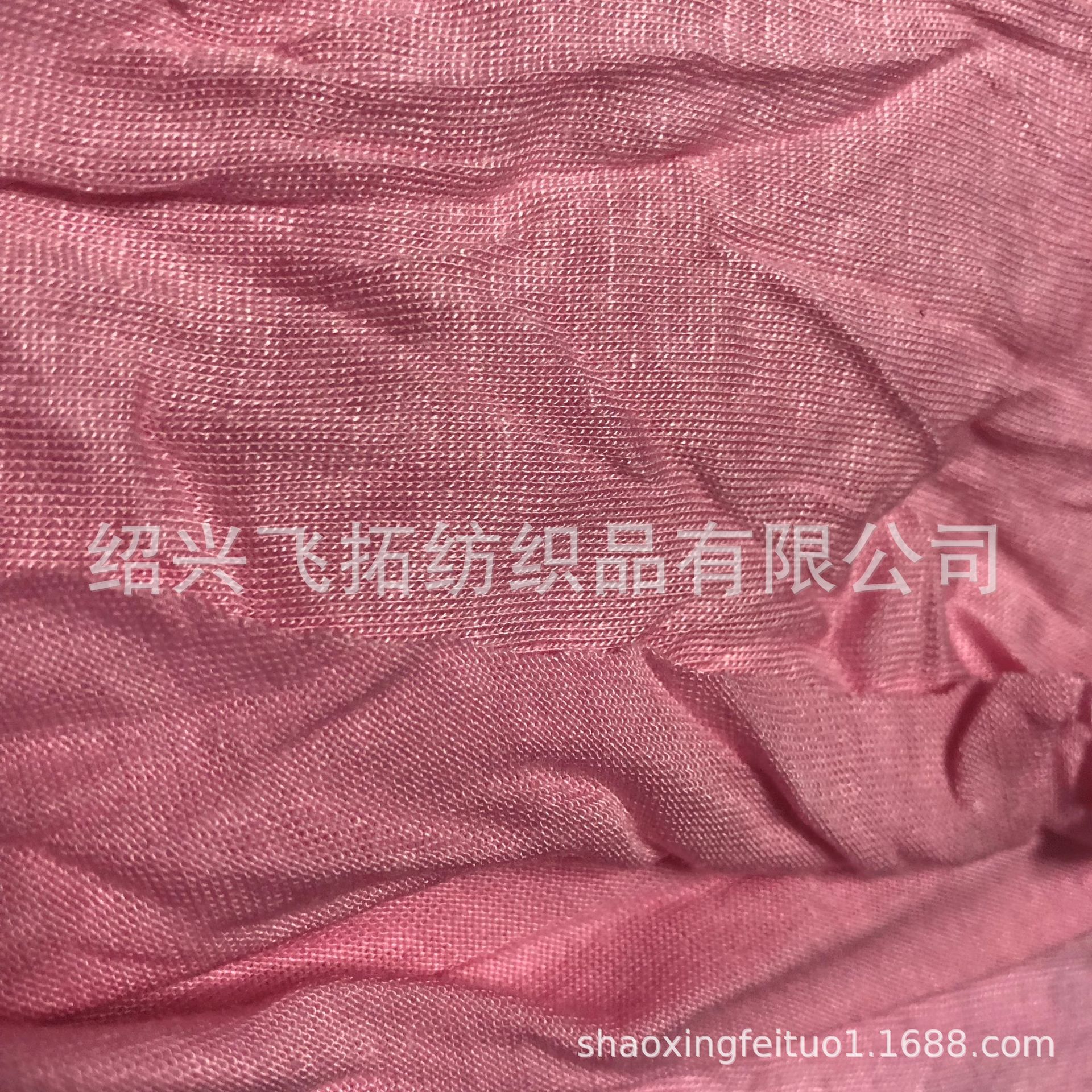 厂家销售针织竹纤维无弹汗布面料