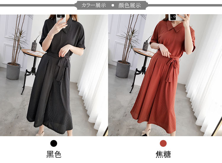 Costume femme ENZUYA en Tricot - Ref 3334551 Image 18