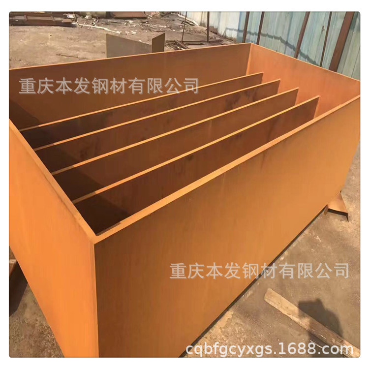 5mm厚耐候板现货 5mm考登钢板价格 5mm锈板加工厂  重庆5mm耐候板