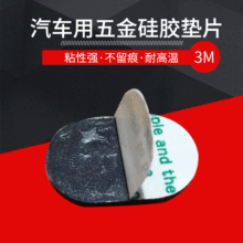 ��܇�������z�|Ƭ ������ĥ������ճ�|Ƭ �W�����z�����|