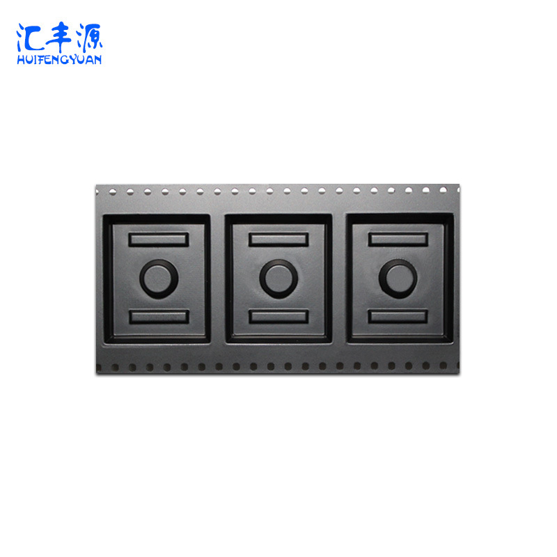 屏蔽盖载带专业加工定制/厂家直销品质保证/PET防静电原料/交期快