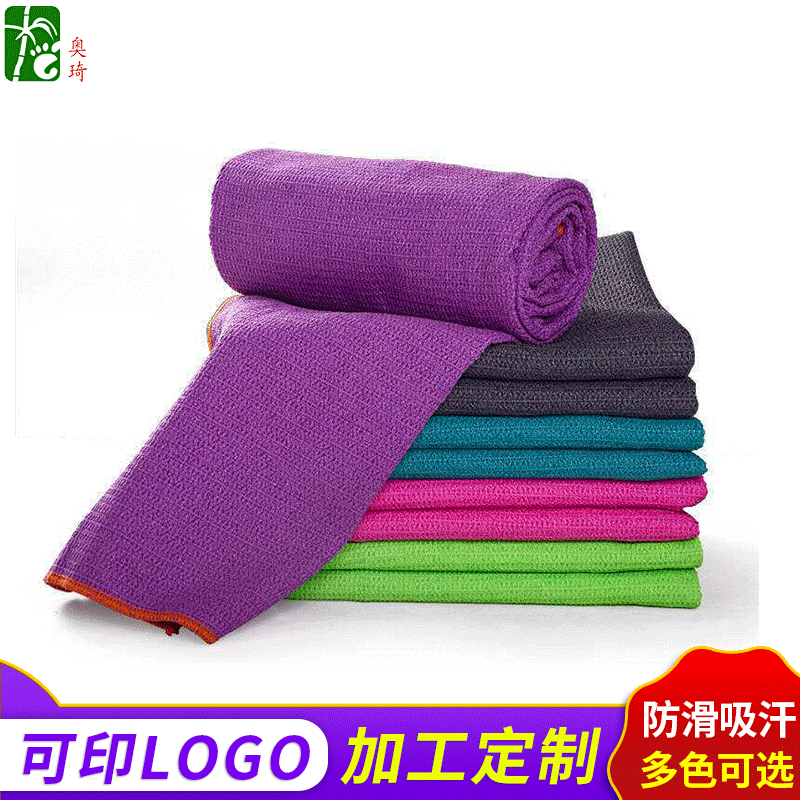 隐形硅胶底菠萝格超细纤维防滑垫巾 健身瑜伽毯 加厚款瑜伽铺巾|ms