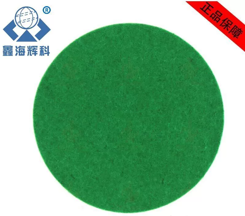 Аксессуары для хоккейных автоматов купол 59 мм тесто стол с воздушным мячом пластиковые аксессуары нажимная ручка бархатная тканевая наклейка