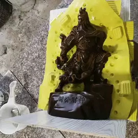 成型模;橡胶模;其他模具