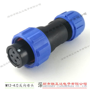 4 о�Դ���^ �{ɫ�m�������^4P Ť��ĸ�����^M14����ĸ�^