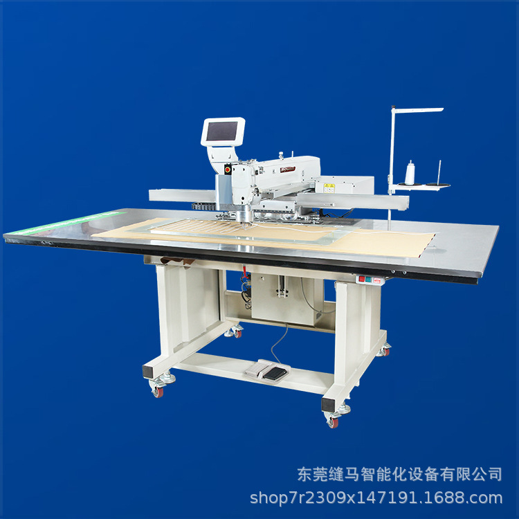 Fabricante de costura de marca de caballo manta eléctrica aleta de calor tubo de calor pegado chal computadora patrón máquina de enrollar máquina de coser carro de aguja