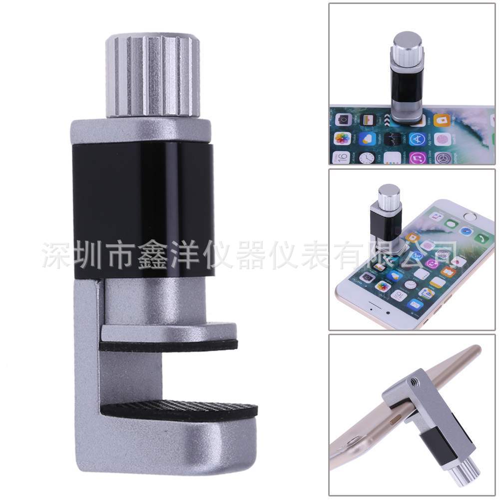 4个套装固定夹 手机翘屏开胶固定夹具 漏光脱胶边框固定夹子