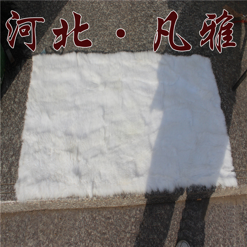 凡雅皮草加工派克服内胆 家兔肷材料褥子 加工批发皮草褥子可染色
