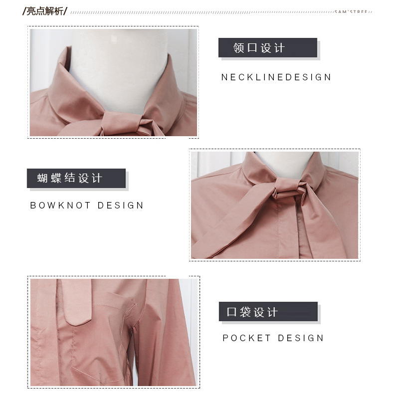 Blouson femme en Coton - Ref 3321955 Image 9