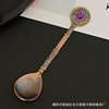 Retro coffee silver bronze diamond spoon, dessert mixing stick