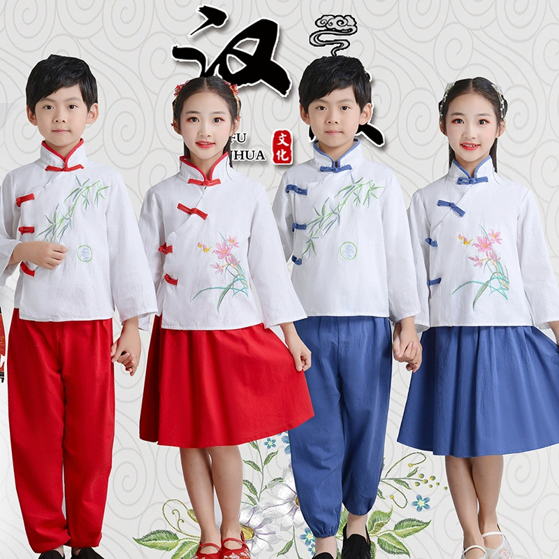 Детский китайский китайский костюм трехсимвольный костюм