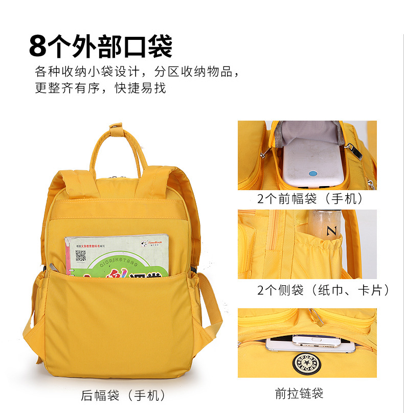 学生双肩_06.jpg