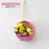 Red flower basket+yellow diamond rose