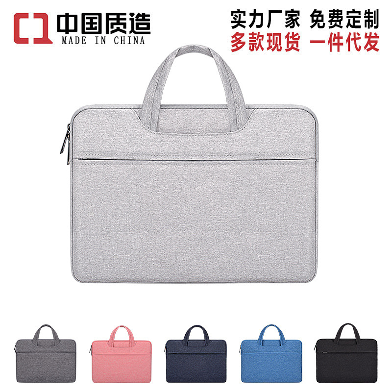 Gift, promotional item and small gift set: Three-piece set of binding thread and tie + wiping cloth + drawstring storage bag Item Picture