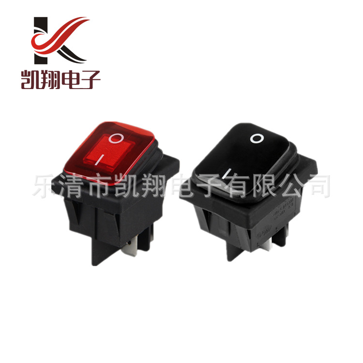 供应防水船型开关KCD4四脚两档带灯翘板开关 六脚16A125V船型开关