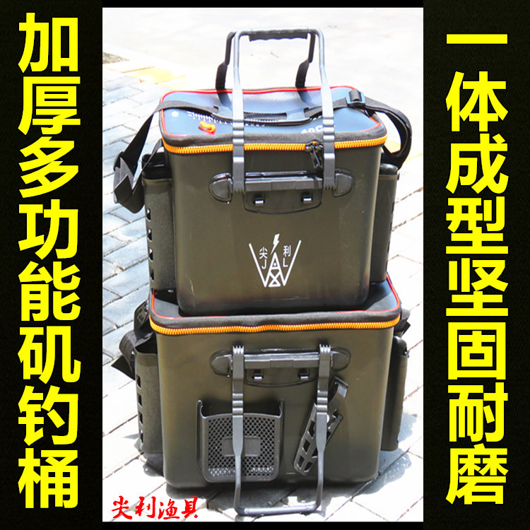矶钓海钓装鱼桶一体成型加厚钓鱼桶活鱼桶钓箱 路亚箱EVA水桶水包