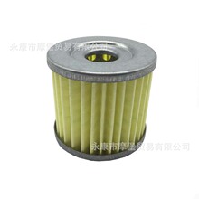 DR125 82 83 84 16510-05240MIW��������ľSuzuki����������