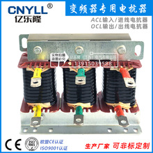 ݔ��늿���ACL-60A/30KW�Ǽ��@�M ׃�l�����M����늿��� �S�ҬF؛