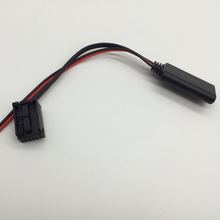 欧宝OPEL CD30 CDC40/CD70/DVD90 蓝牙音频线 无线音频车载