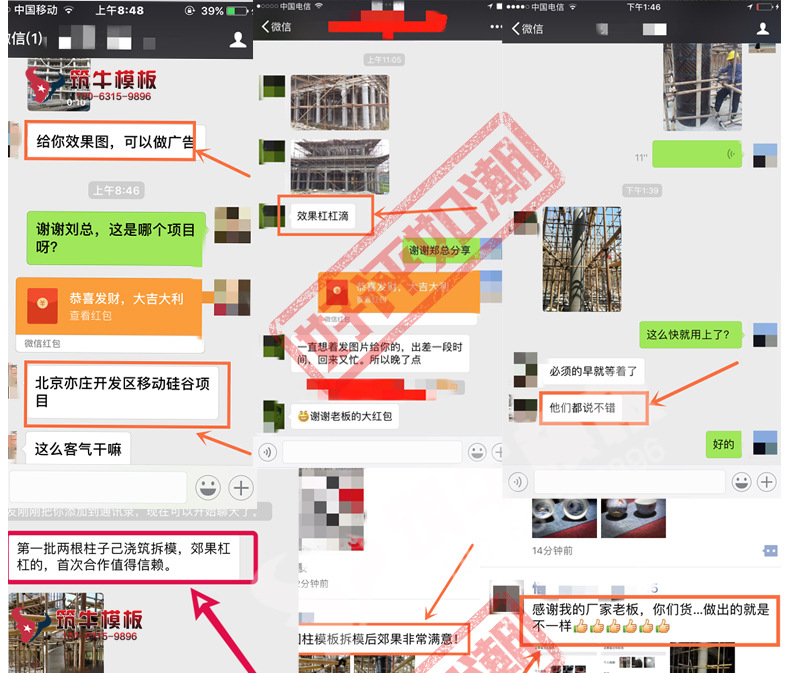 详情_06.jpg