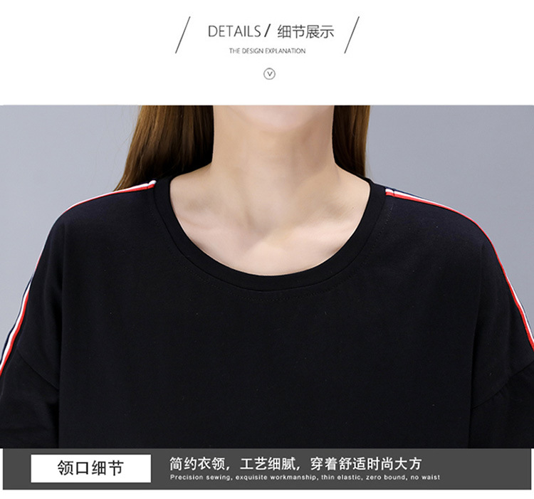 Costume femme AILE en Coton - Ref 3334759 Image 33