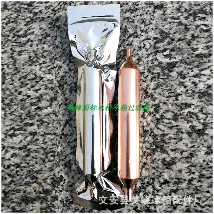 1b6dc1bf783dd213b3a0ba9faeb7e7