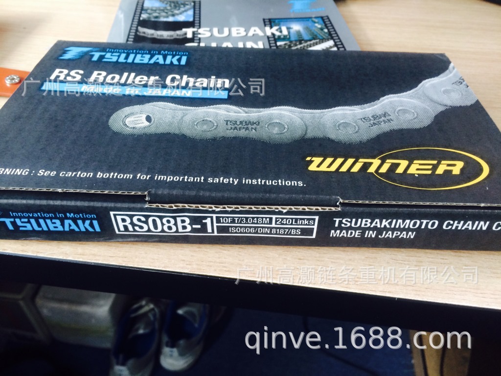 RS08B-1 英标链条 椿本链条  进口链