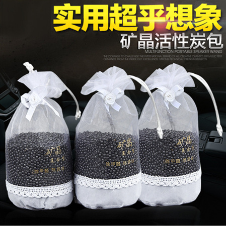 Chen Hao formaldehyde Activated carbon Host rock Morite Remove Dexin clean Nanometer Ore