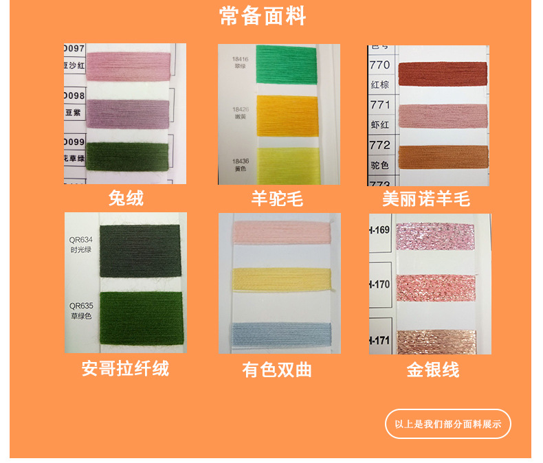 Pull femme en Fibre de polyester Polyester  - Ref 3414126 Image 11