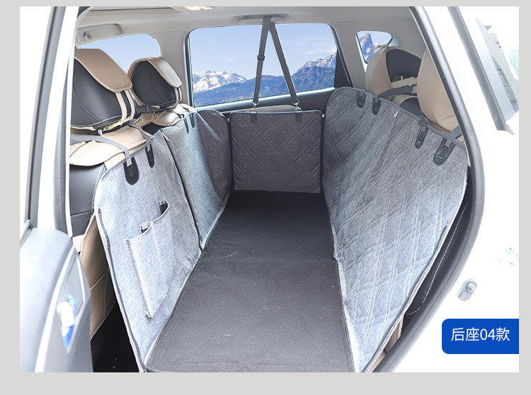 车载垫子_19.jpg