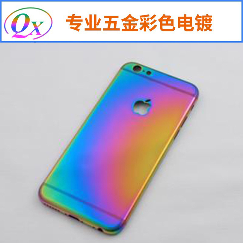 厂家定制多色手机壳 真空镀膜彩色手机壳 精致美观苹果手机壳