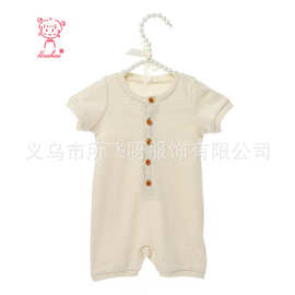 婴儿夏短袖衣服新生儿有机棉包屁衣宝宝爬服男童连身衣 厂家直销