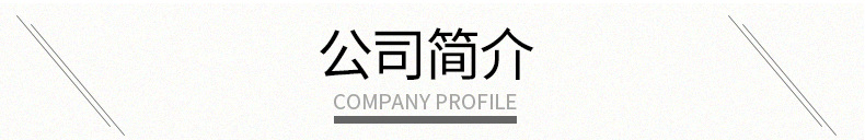 高等铝杆玻璃刀_11