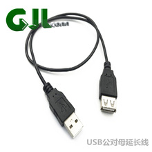USB����ĸ���L�� A���DAĸ������ ��оusb������ USB�� usb��ĸ��
