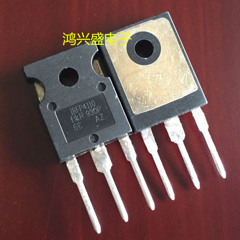 IRFP4110PBF IRFP4110原装拆机 N沟道 MOS场效应管100V120A