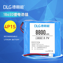 18650늳ؽM3.7V8800mAh4P1S늳ؽMɳ