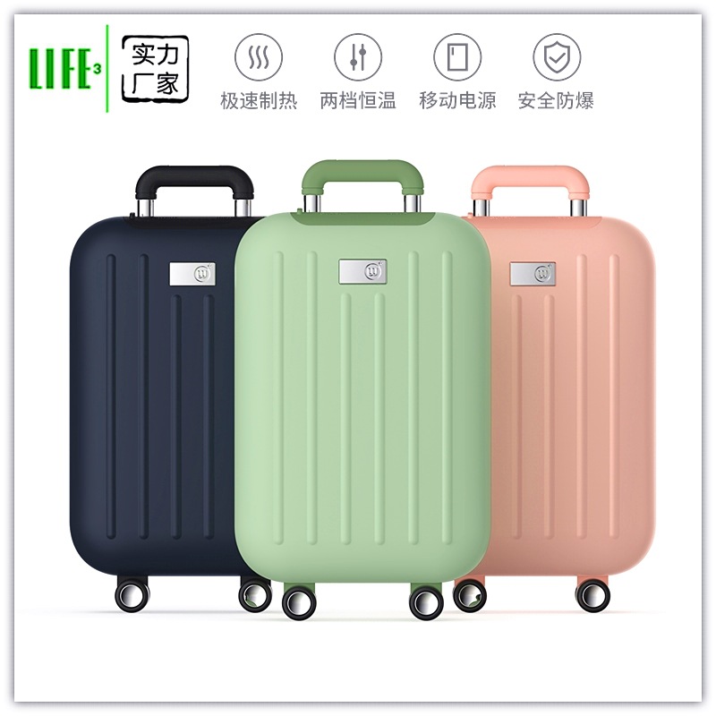 创意新款usb充电便携迷你多功能充电宝 行李箱暖手宝移动电源