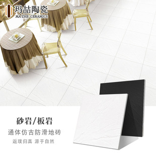 �ڰ׻�ͨ�w�¹Ŵu����ɰ�Ҵɴu600x600�l�������k������ĥ�¹Ŵu