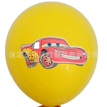 12寸加厚小汽车乳胶气球 卡通图案儿童玩具大气球工厂批发100个装