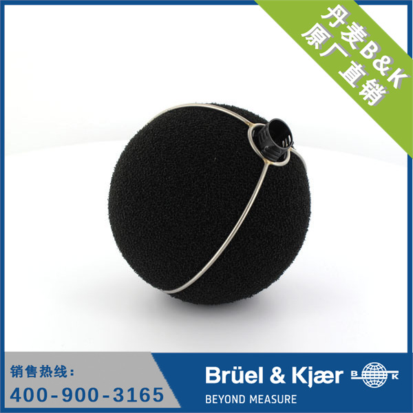 声级计配件 丹麦B&K  UA-1650型风罩