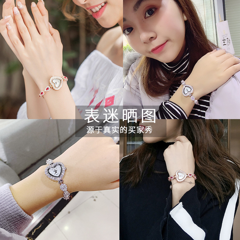 手表工厂现货正品网红直播爆款一件代发爱心手链手表女情人节礼物