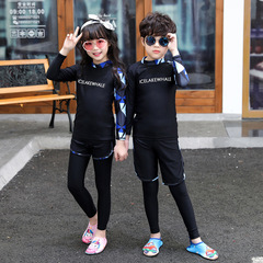 Children's Parent-Child Divided Diving Suits for Boys and Girls, Small to Medium and Large Children, Quick-Drying Sunscreen Jellyfish Suit for Surfing, Long-Sleeve Swimwear