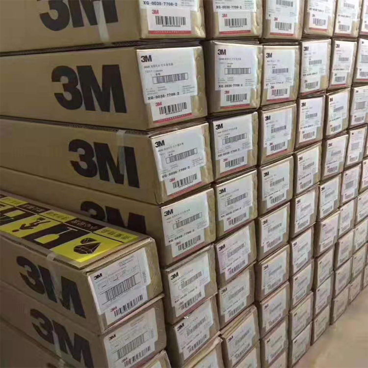 适用于3M汽车隔热太阳膜纳米陶瓷防爆玻璃热膜黑衣骑士|ms