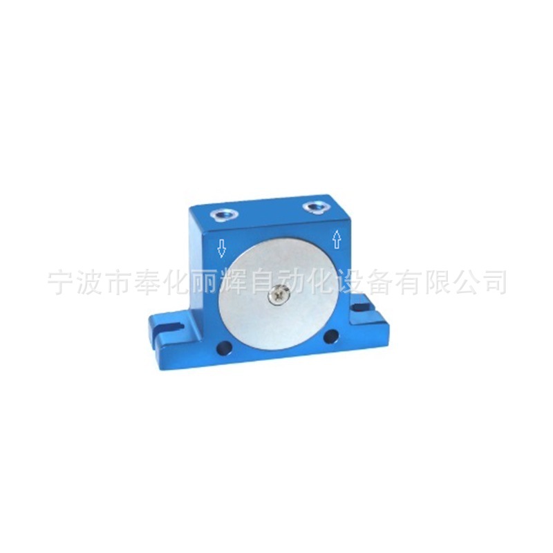 S10振动器 S10气动振动器 S-10振荡器 S-10气动振荡器