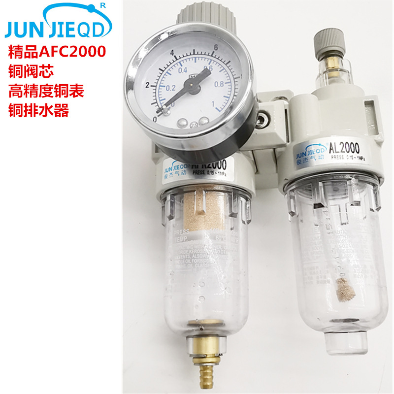 IMG_20191215_184100_副本