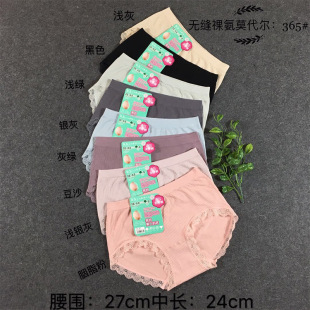 ��˼�m365#�o�p�㰱Ī������ѝ�ݼy�����ٽz߅͸�⼃ɫŮ����ѝ