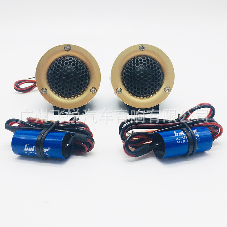Factory wholesale car stereo tweeter head surround human voice car audio non-destructive modification center tweeter