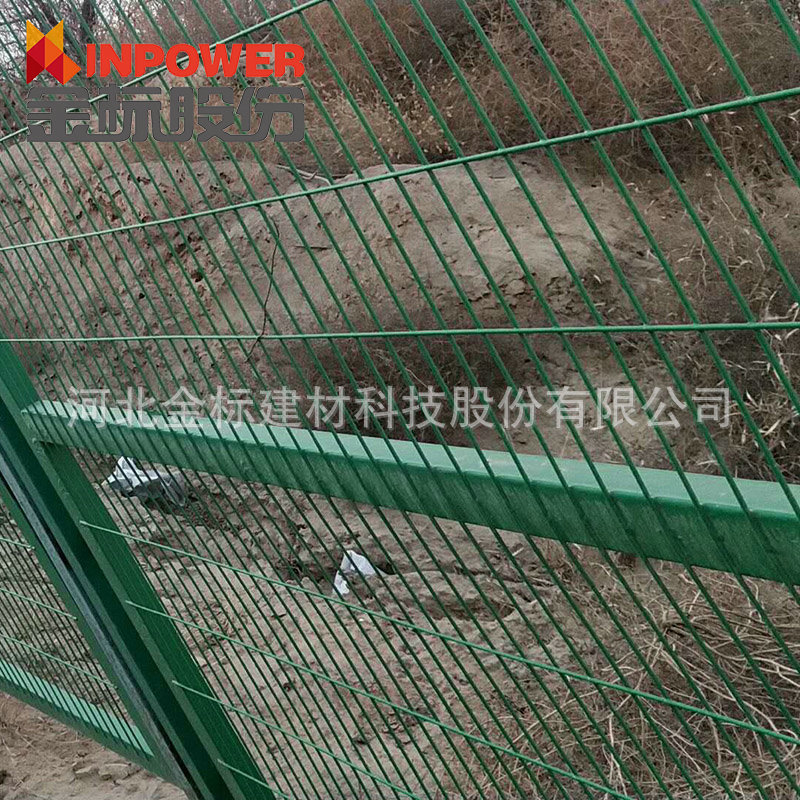 铁路防护栅栏